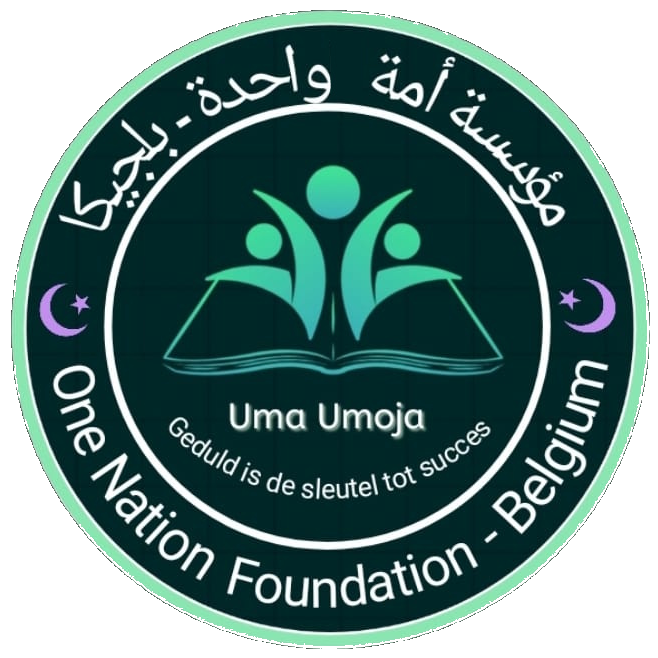 UMA UMOJA logo